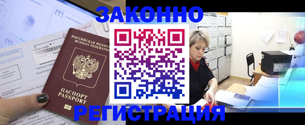 форма 3 в Сураже